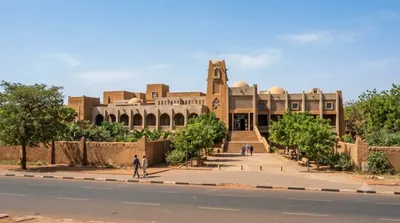 Musée national du Burkina Faso