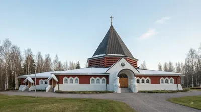 Holy Family of Nazareth Church