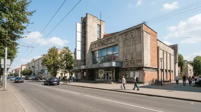 Kino teatras Garsas