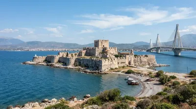 Antirrio Fortress
