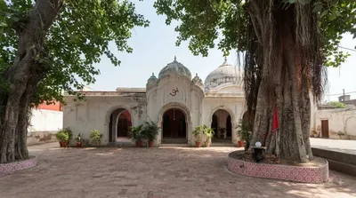 Temple de Gorakhnath