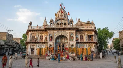 Temple de Kalibari