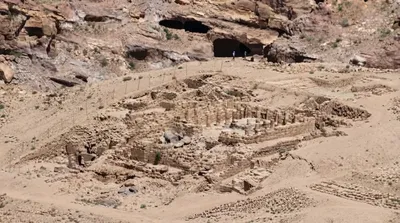 Temple of the Winged Lions