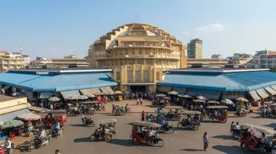 Central Market