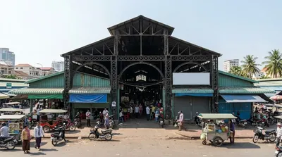 Phsar Tuol Tompong