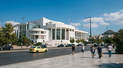 Athens Concert Hall