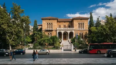 Byzantine and Christian Museum