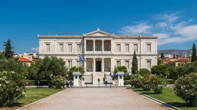 Presidential Mansion