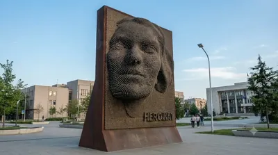 Heroinat Memorial
