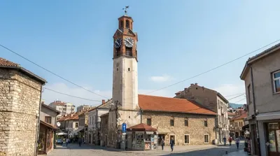 Tour de l'horloge de Pristina