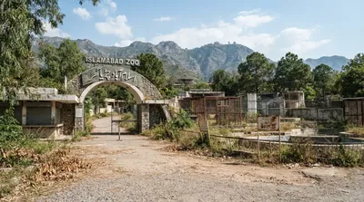 Islamabad Zoo