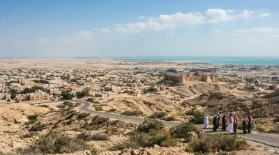 Bahrain Island