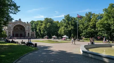 Jardin Vērmanes