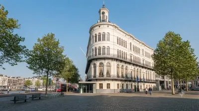 Wereldmuseum Rotterdam