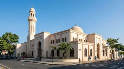 Dar-Ibrahim Mosque