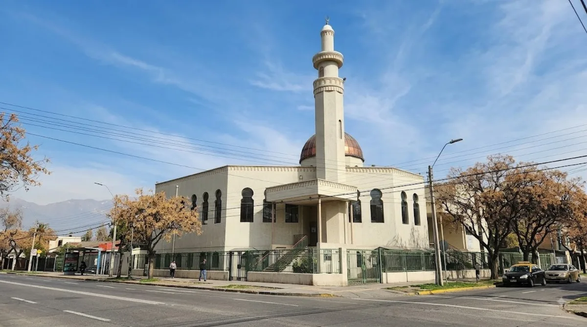 As-Salam Mosque