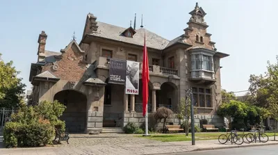 Museo de la Solidaridad Salvador Allende