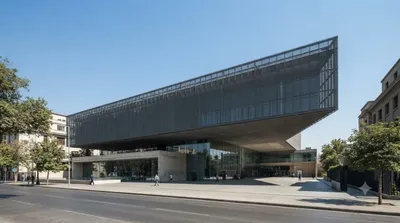 Museum of Memory and Human Rights