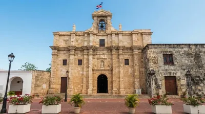 Dominican National Pantheon