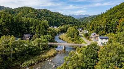 Kitanosawa River