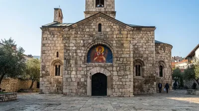 Sarajevo Old Orthodox Church