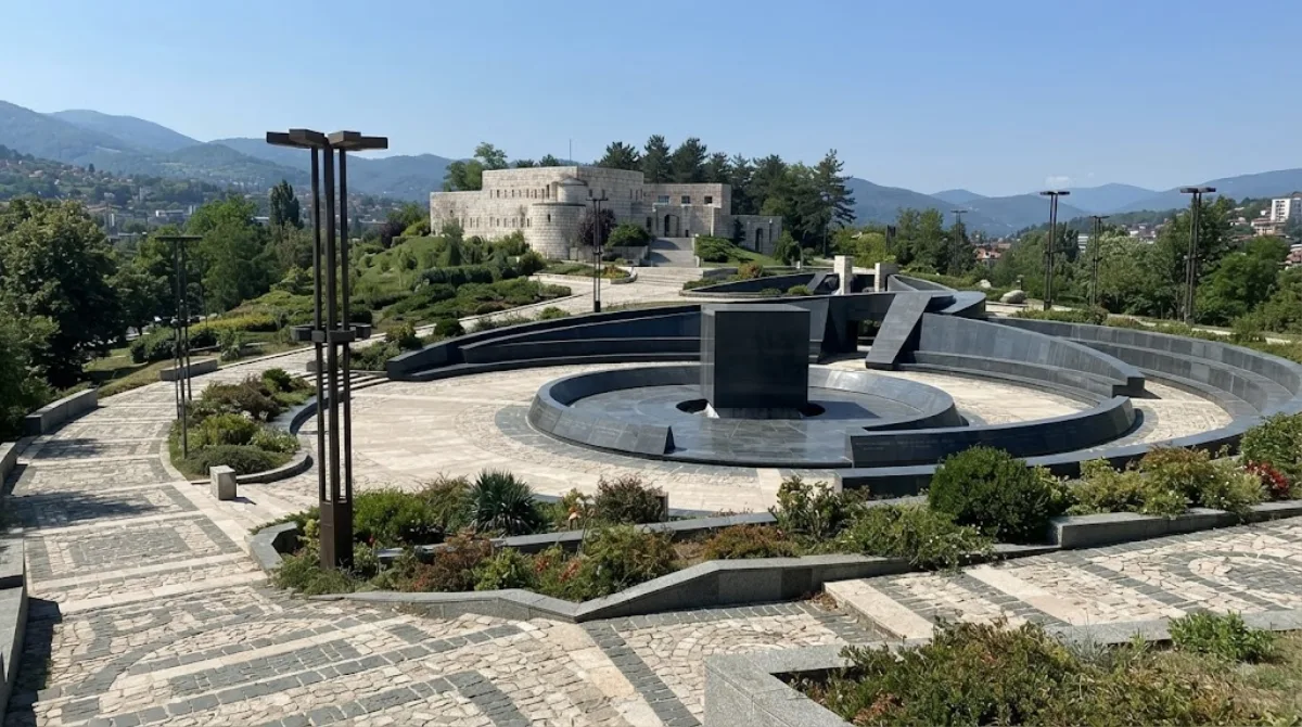 Vraca Memorial Park