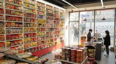 Hongdae-ap