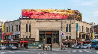 Itaewon