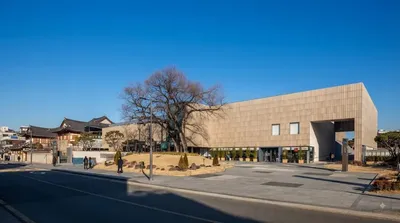 National Museum of Modern and Contemporary Art, South Korea