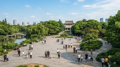 Lu Xun Park