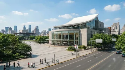 Shanghai Grand Theatre