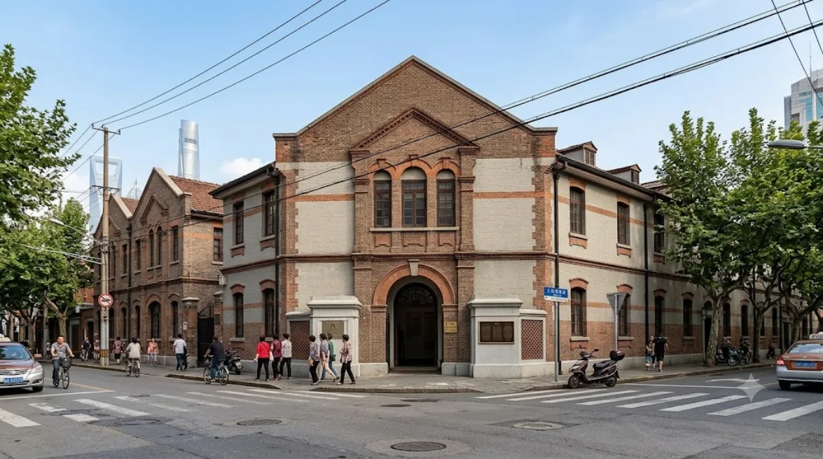Shanghai Jewish Refugees Museum