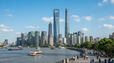 Shanghai