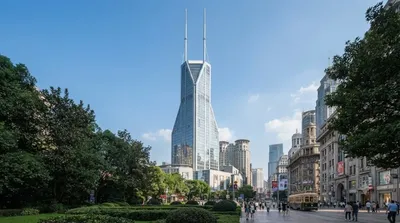 Shimao International Plaza