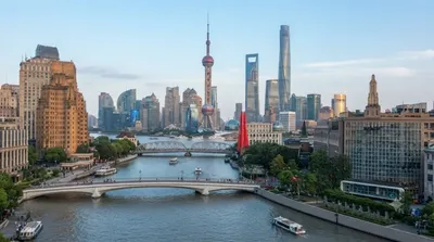 Suzhou Creek