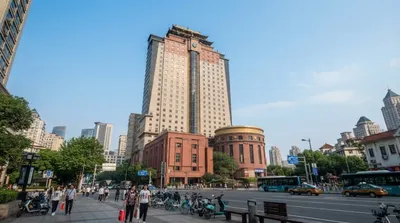 Xujiahui