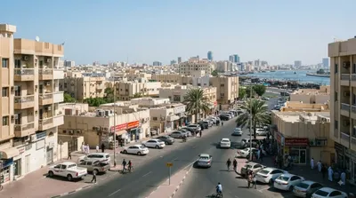 Al Baraha