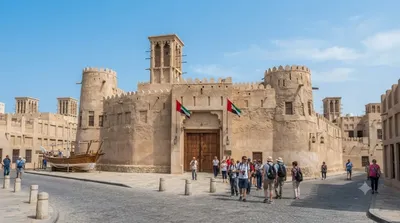 Dubai Museum