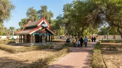 Mushrif Park