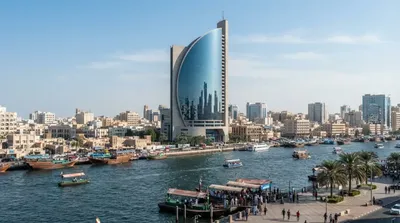 National Bank of Dubai
