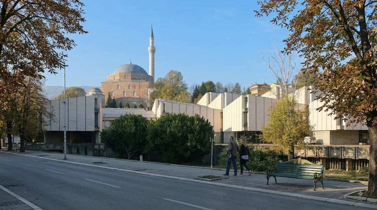 Museum of the Republic of North Macedonia