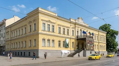 National Art Gallery of Bulgaria