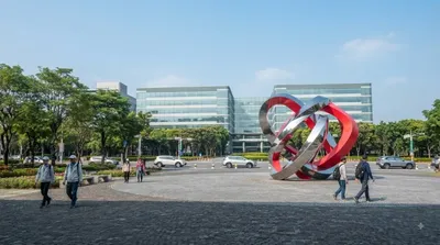 Central Taiwan Science Park