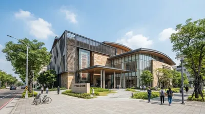 Museum of Fiber Arts, Taichung
