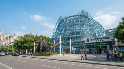 National Museum of Natural Science