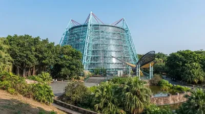 Taichung Botanical Garden