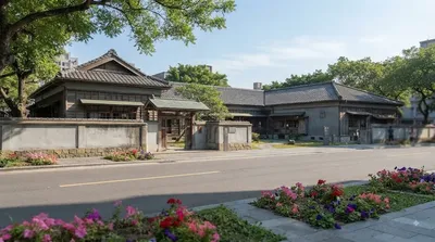 Taichung Literature Museum