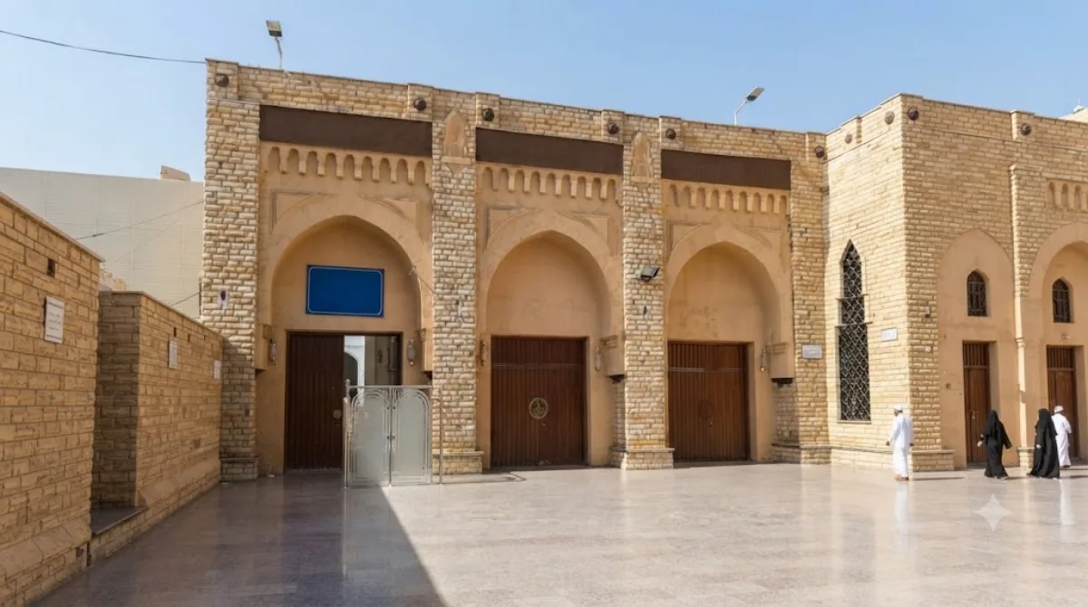 Abdullah Ibn Abbas Mosque, Ta'if