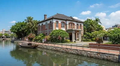 Canal Museum