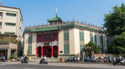 Cathedral of Our Lady of China